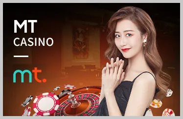 Kèo cược thể thao ảo